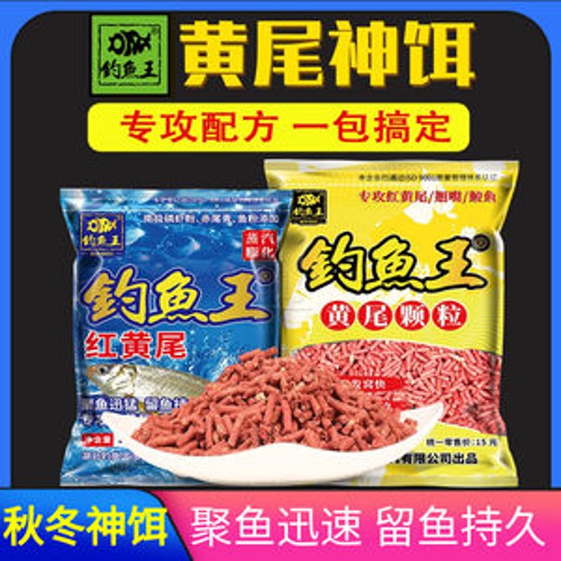 钓鱼高手的利器:优质钓鱼竿品牌评测