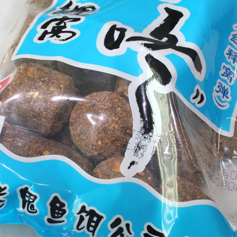 鱼饵批发市场的最新动态