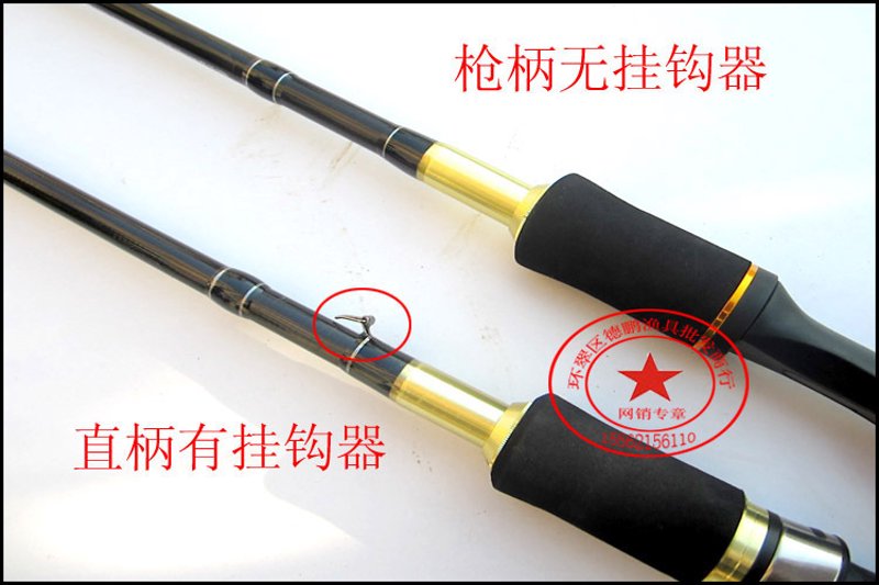 威海渔具批发：品质与价格的完美结合